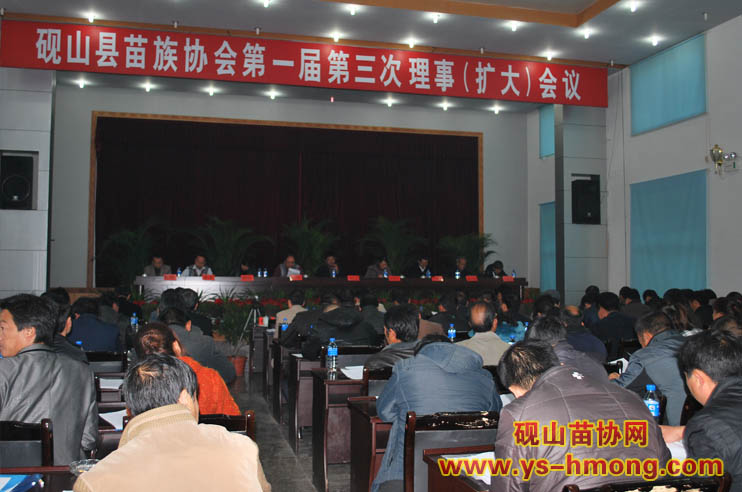 ���⣺��ɽ������Э���ٿ���һ����������»ᣨ���󣩻�������adminʱ�䣺2012-02-15 10:10:41���������253