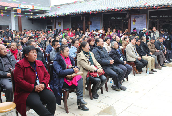 开馆仪式现场